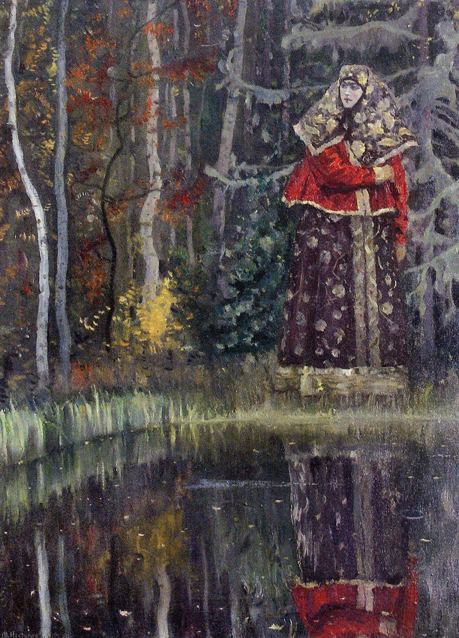Нестеров М.. Над озером. 1924