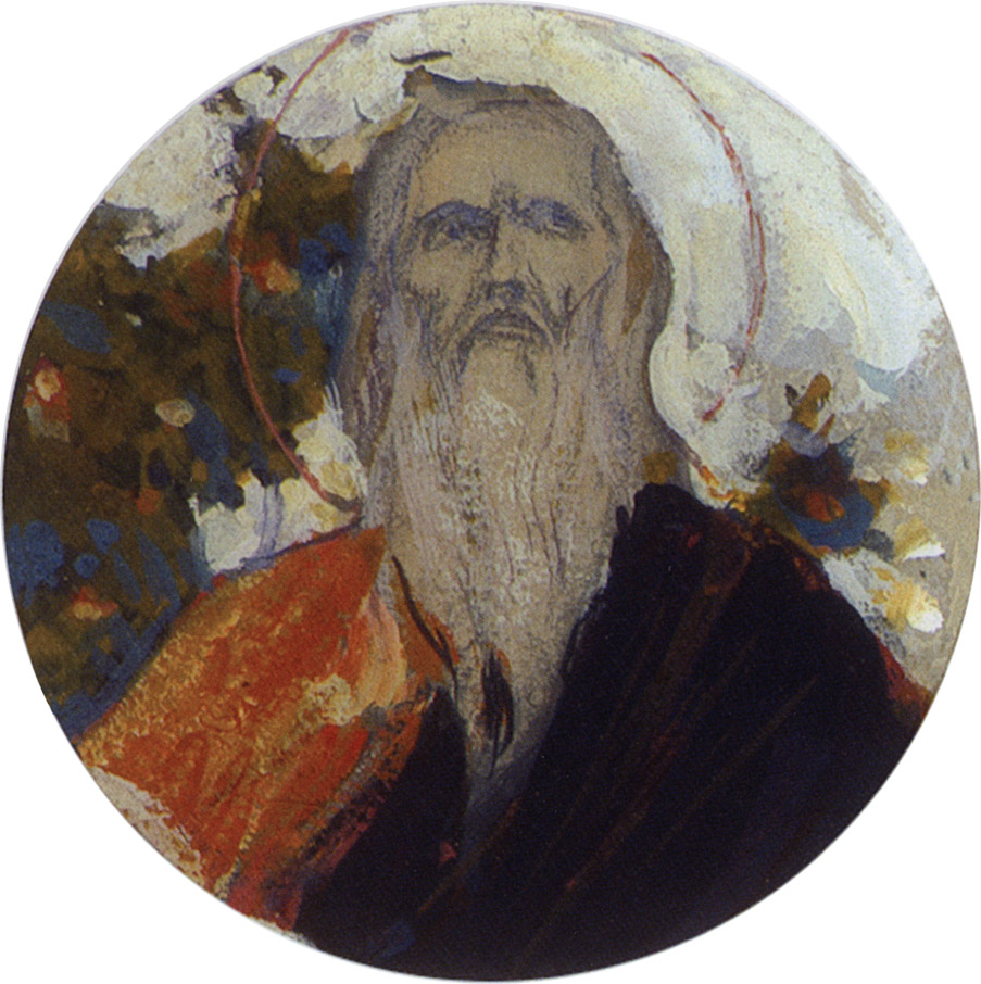 Нестеров М.. Евангелист Иоанн. 1913-1914