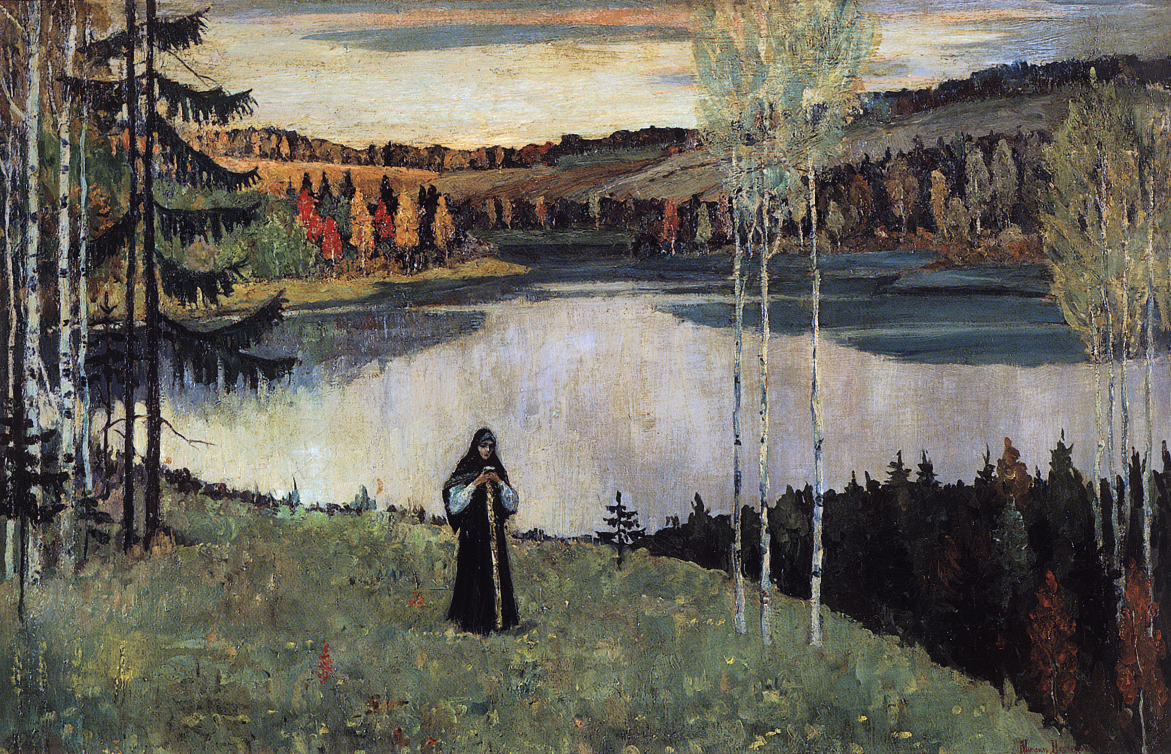 Нестеров М.. Осень. В день ангела. 1906