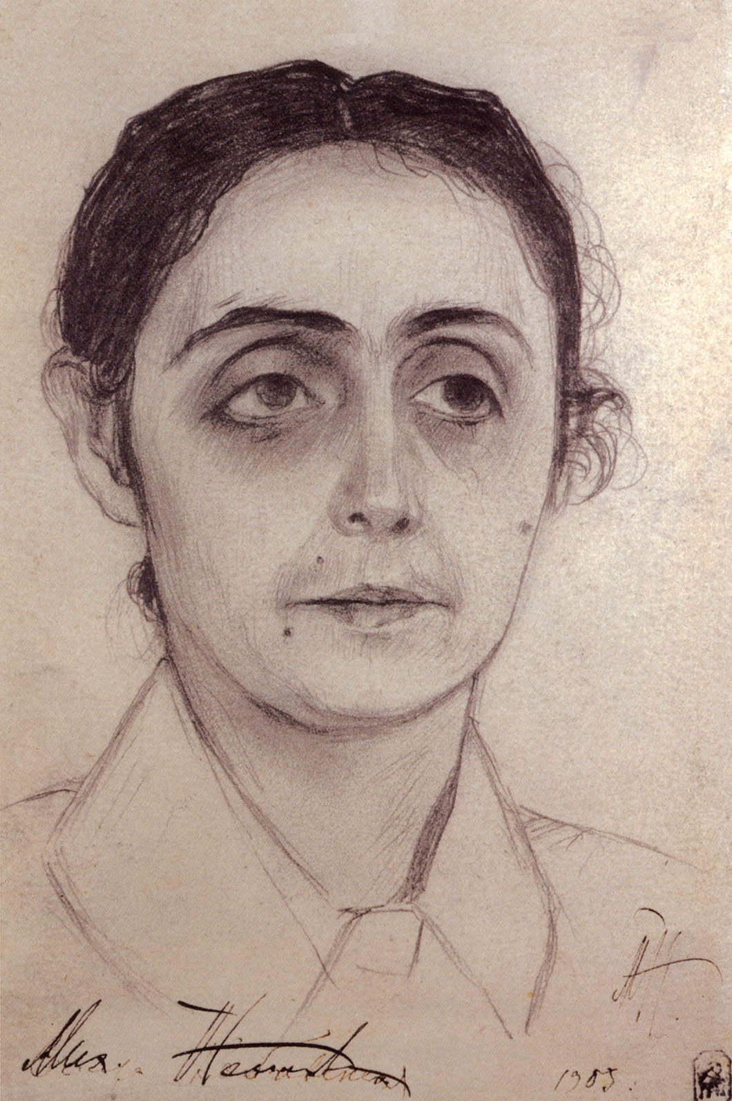 Нестеров М.. Портрет сестры милосердия Копчевской. 1903
