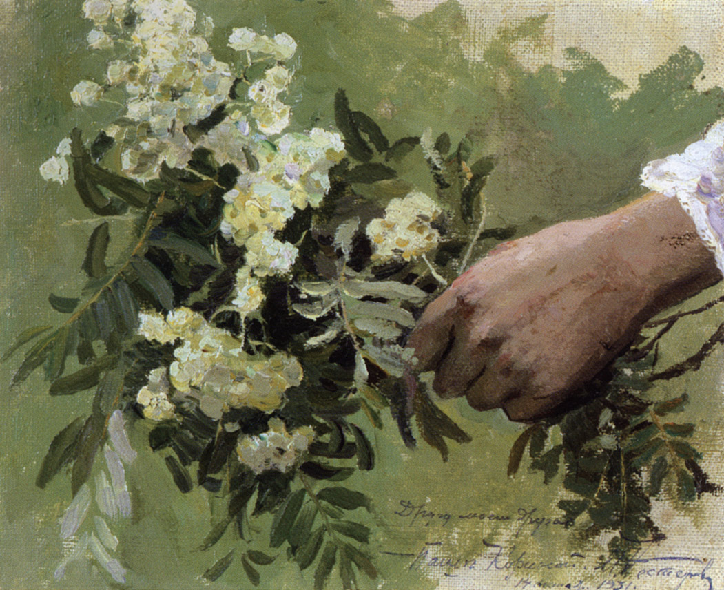 Нестеров М.. Рука с букетом цветов. 1896