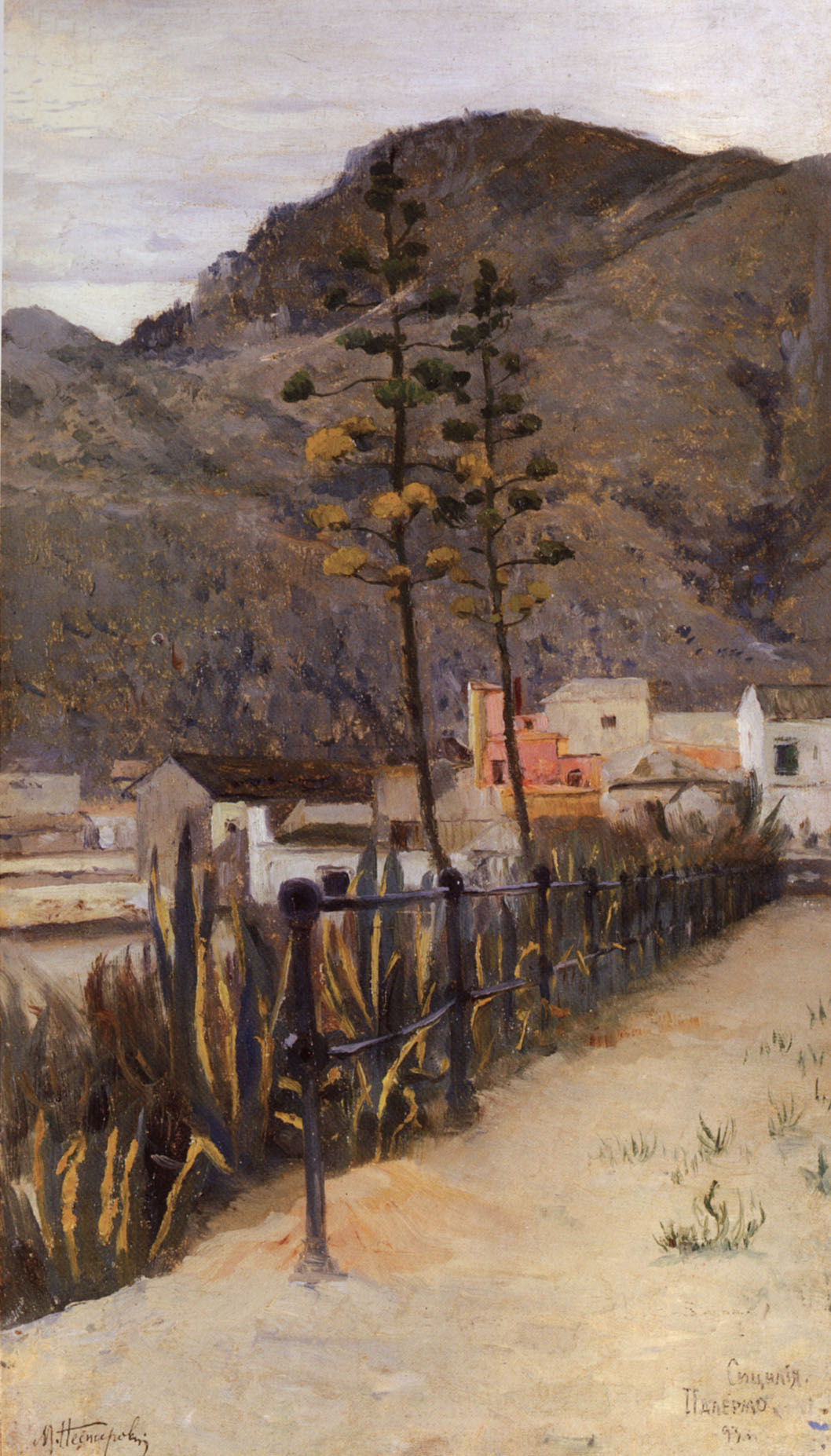 Нестеров М.. Сицилия. Палермо. 1893