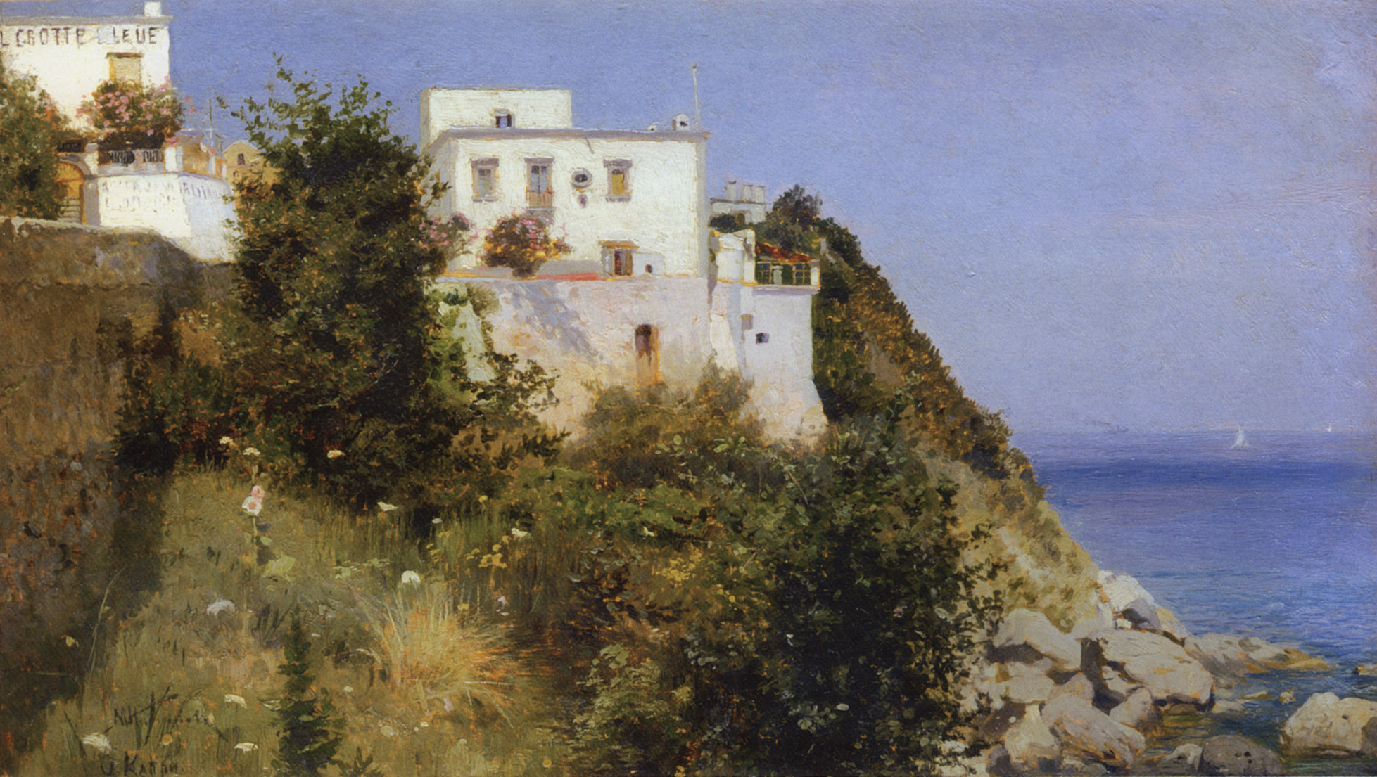 Нестеров М.. Капри. 1889