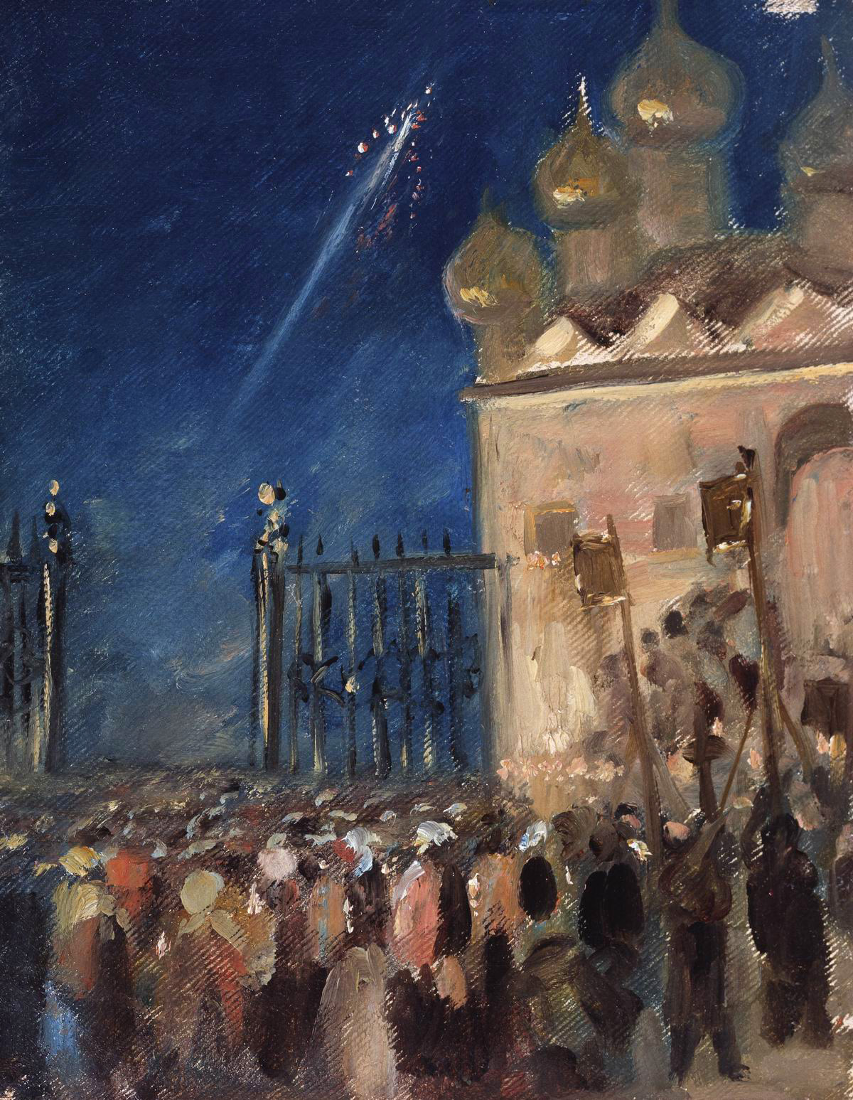 Нестеров М.. Пасхальное заутренне