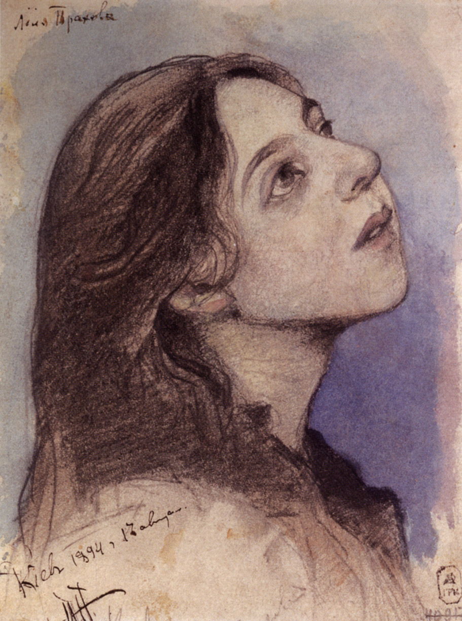 Нестеров М.. Леля Прахова. 1894