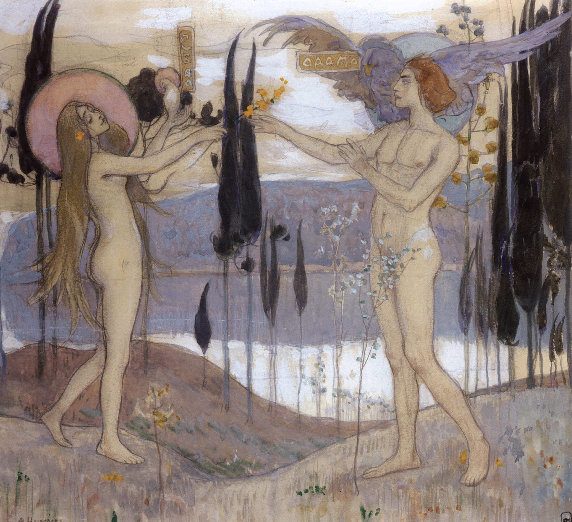 Нестеров М.. Адам и Ева. 1898
