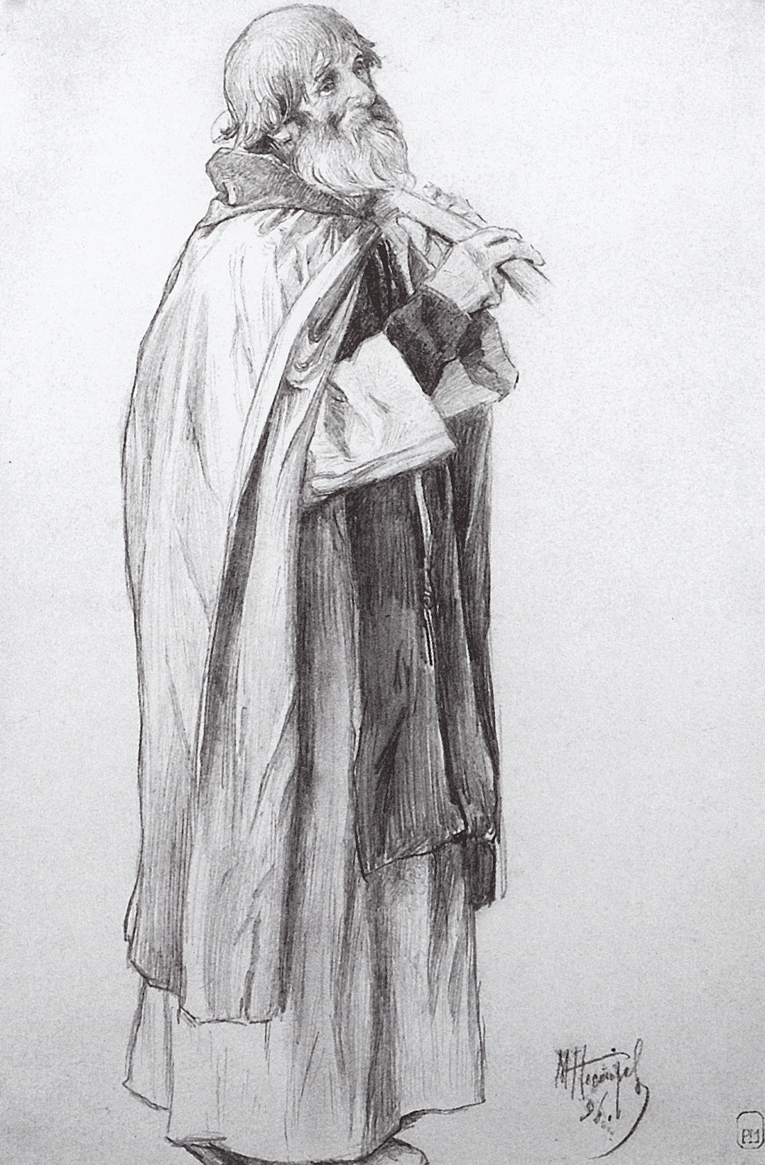 Нестеров М.. Старик с коромыслом. 1896