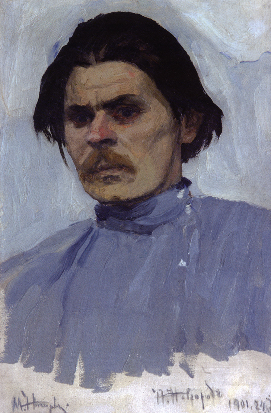 Нестеров М.. Портрет Максима Горького. 1901