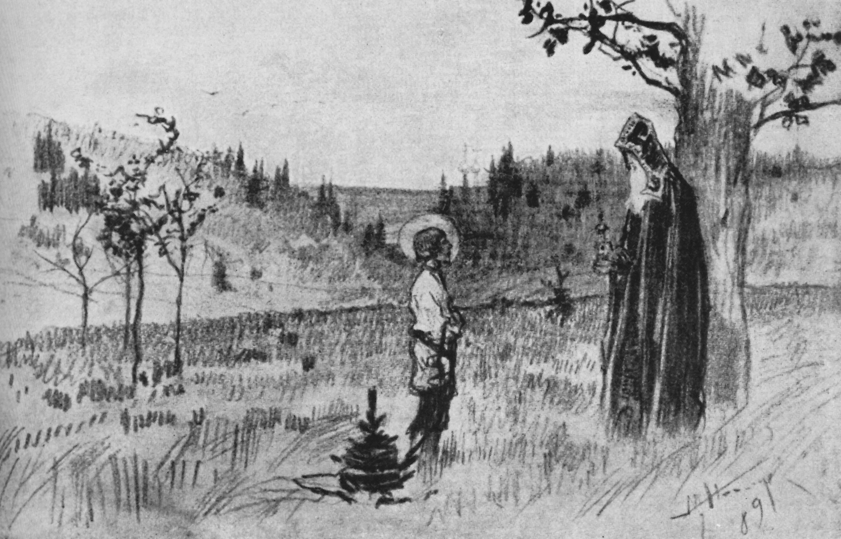 Нестеров М.. Видение отроку Варфоломею. 1889