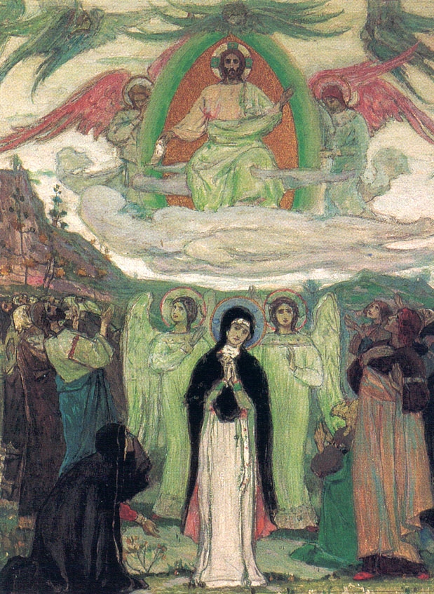 Нестеров М.. Вознесение Господне. 1895