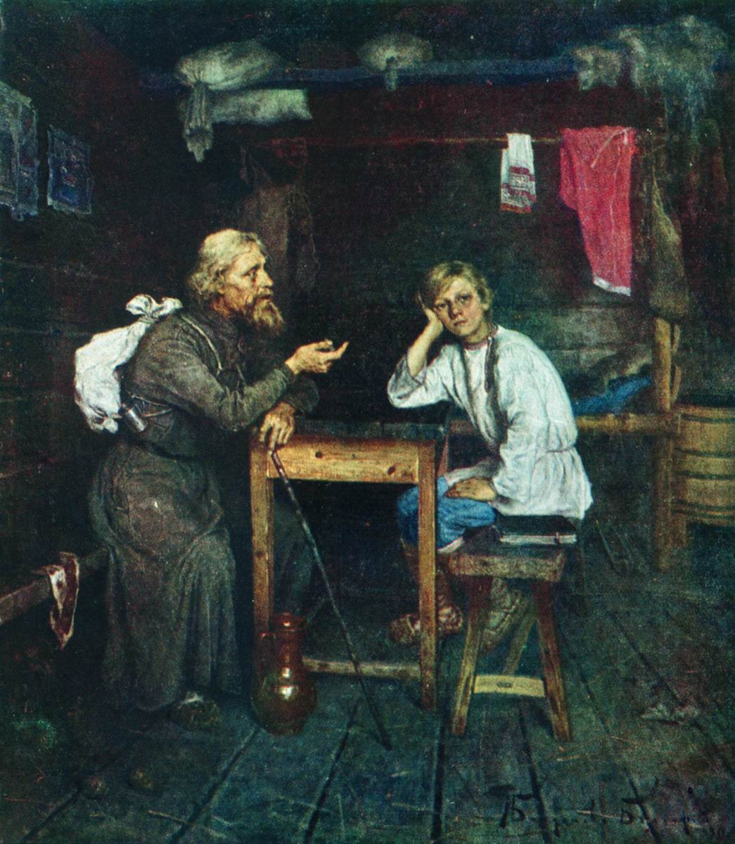 Богданов-Бельский. Будущий инок. 1889