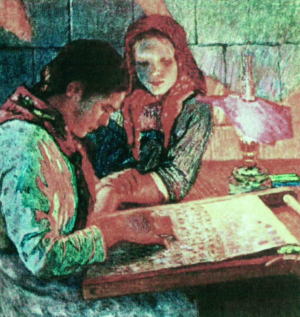 Богданов-Бельский. За работой