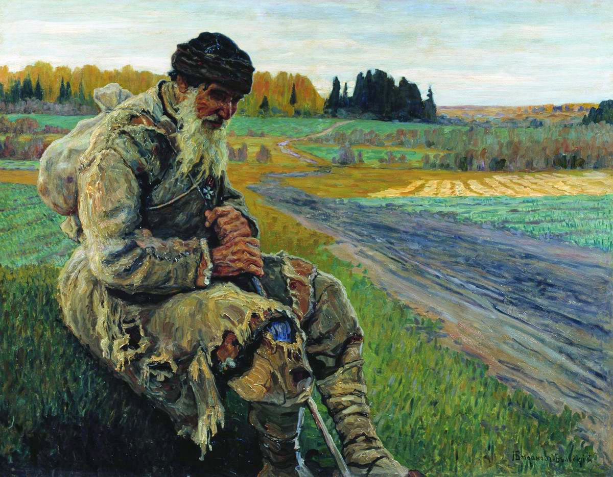 Богданов-Бельский. Крестьянин