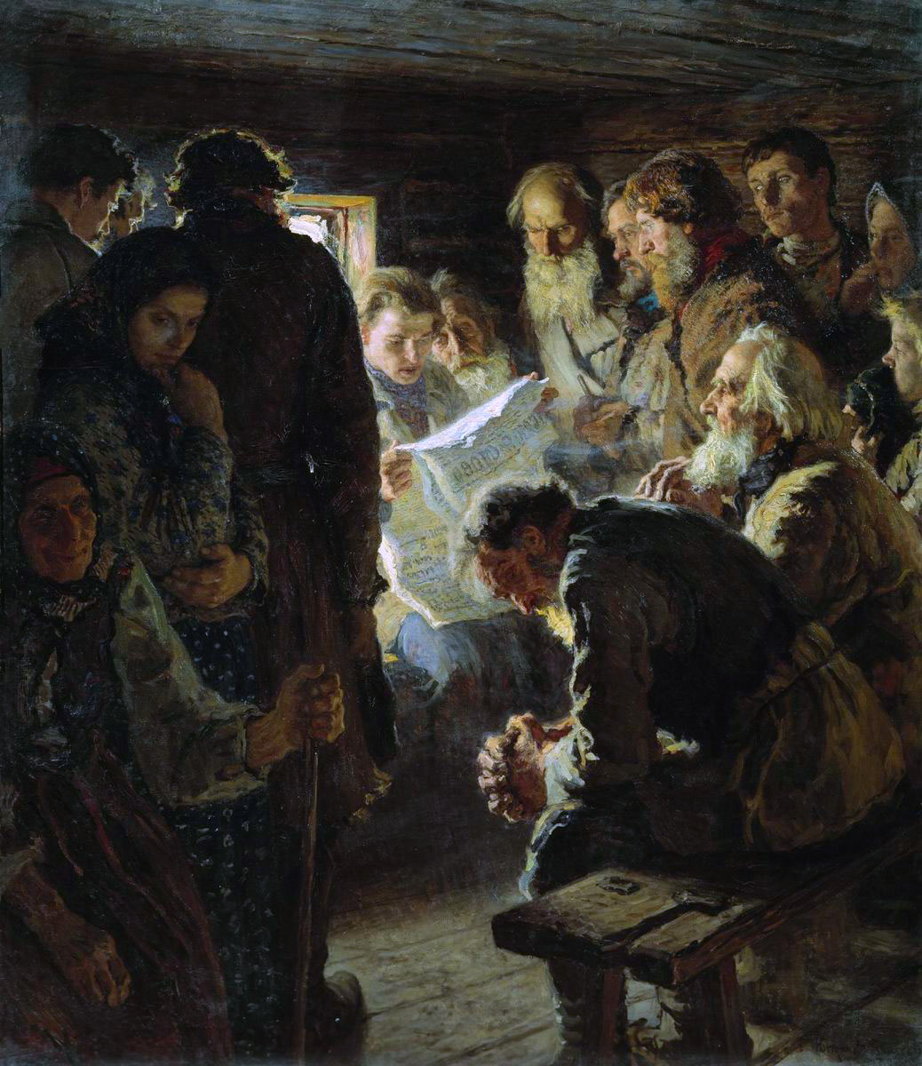 Богданов-Бельский. За чтением газеты. Вести с войны. 1905