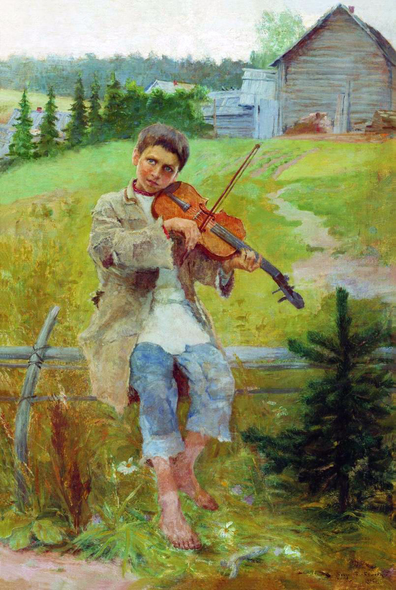 Богданов-Бельский. Мальчик со скрипкой. 1897