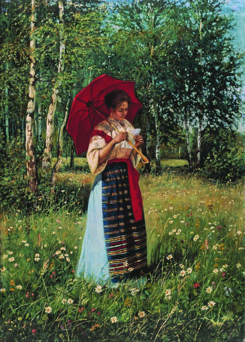Богданов-Бельский. За чтением письма. 1892