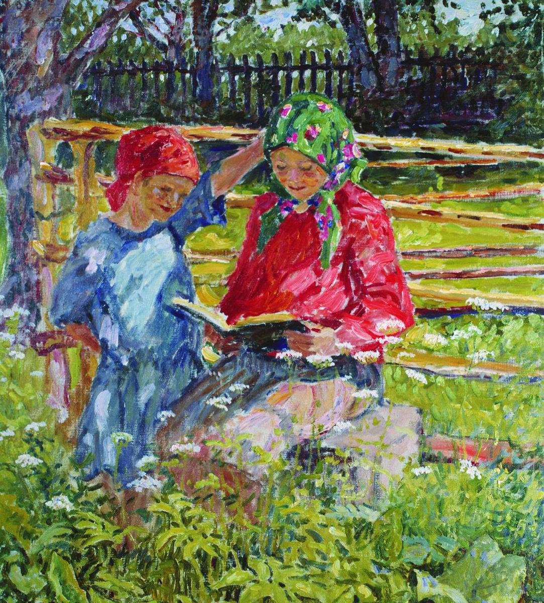 Богданов-Бельский. Девочки в платочках. 1920-е