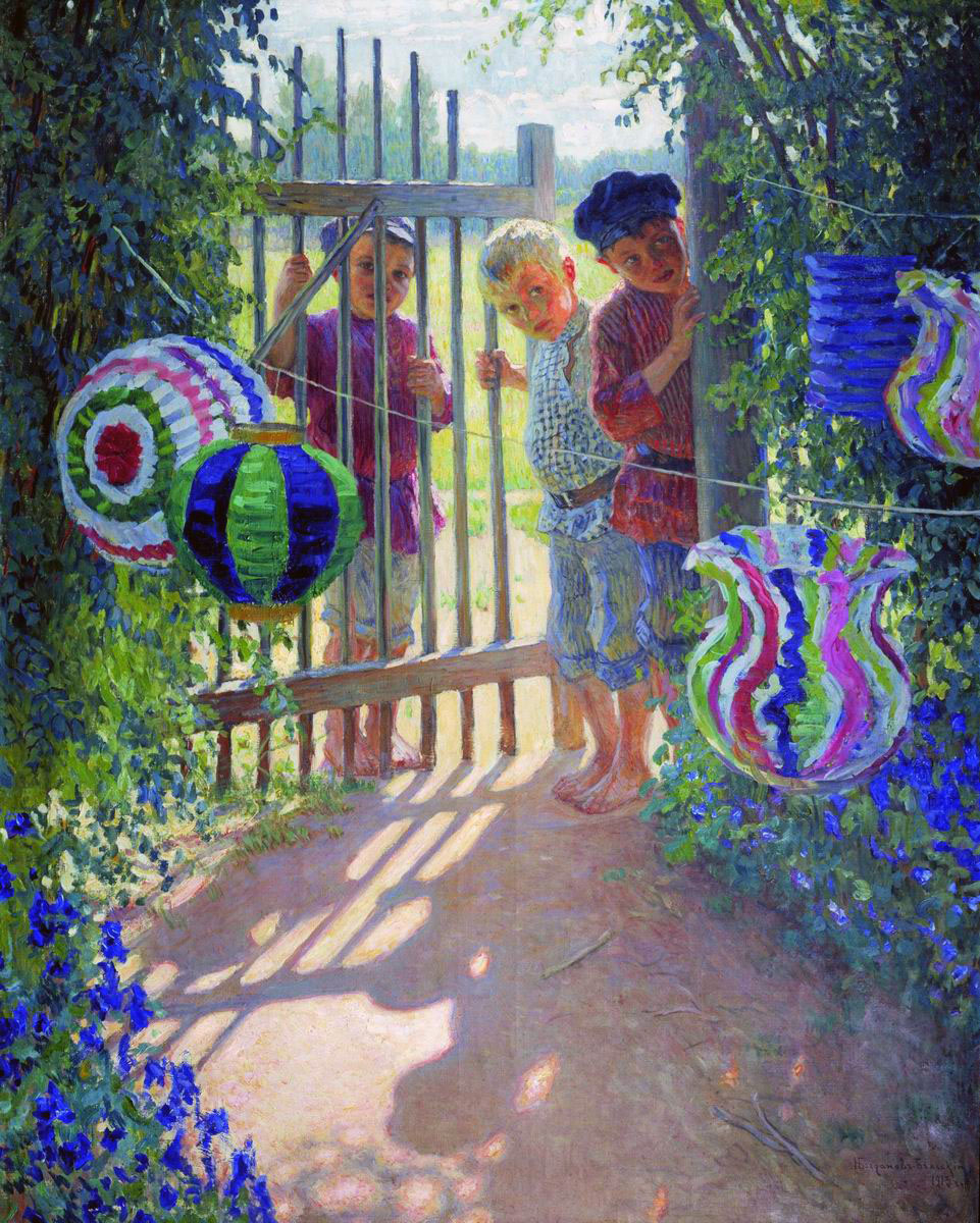Богданов-Бельский. Визитеры. 1913
