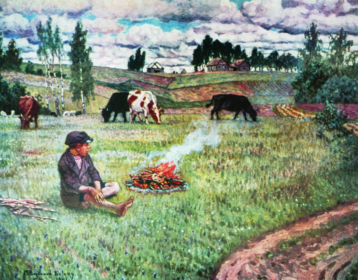 Богданов-Бельский. Пастушок. 1941