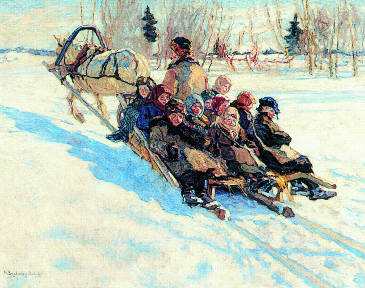 Богданов-Бельский. В школу. 1941