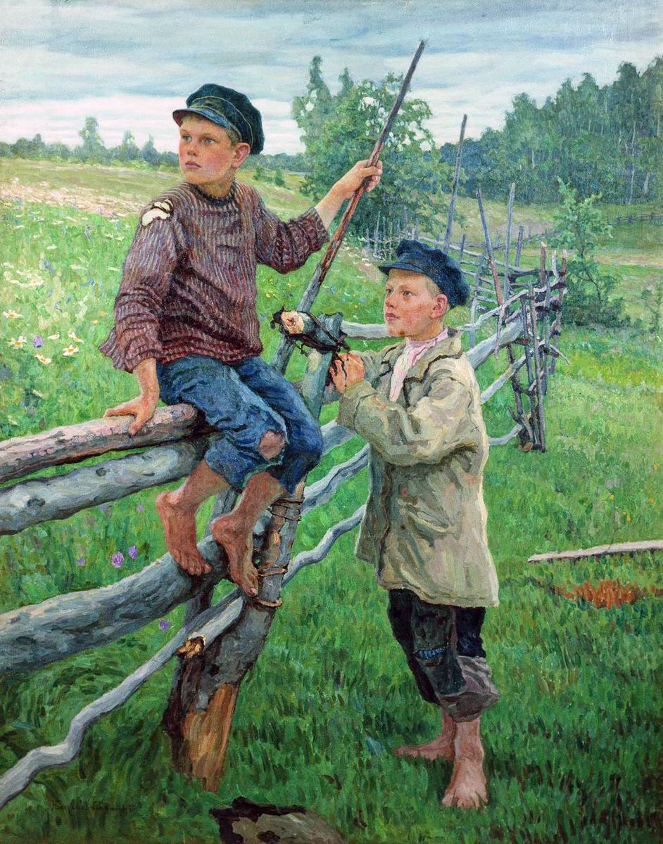 Богданов-Бельский. Деревенские мальчики. 1936