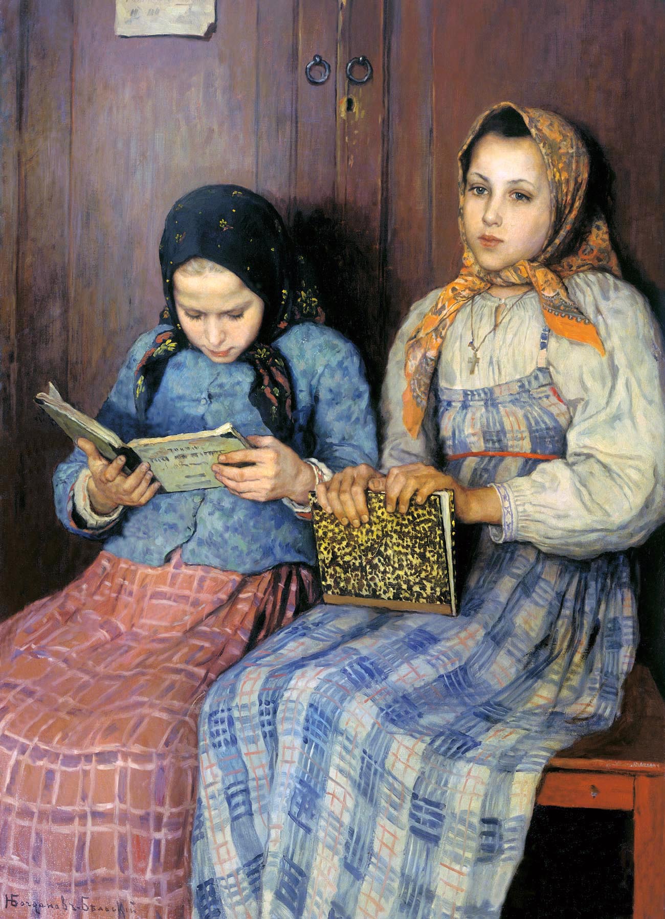 Богданов-Бельский. Ученицы. 1901