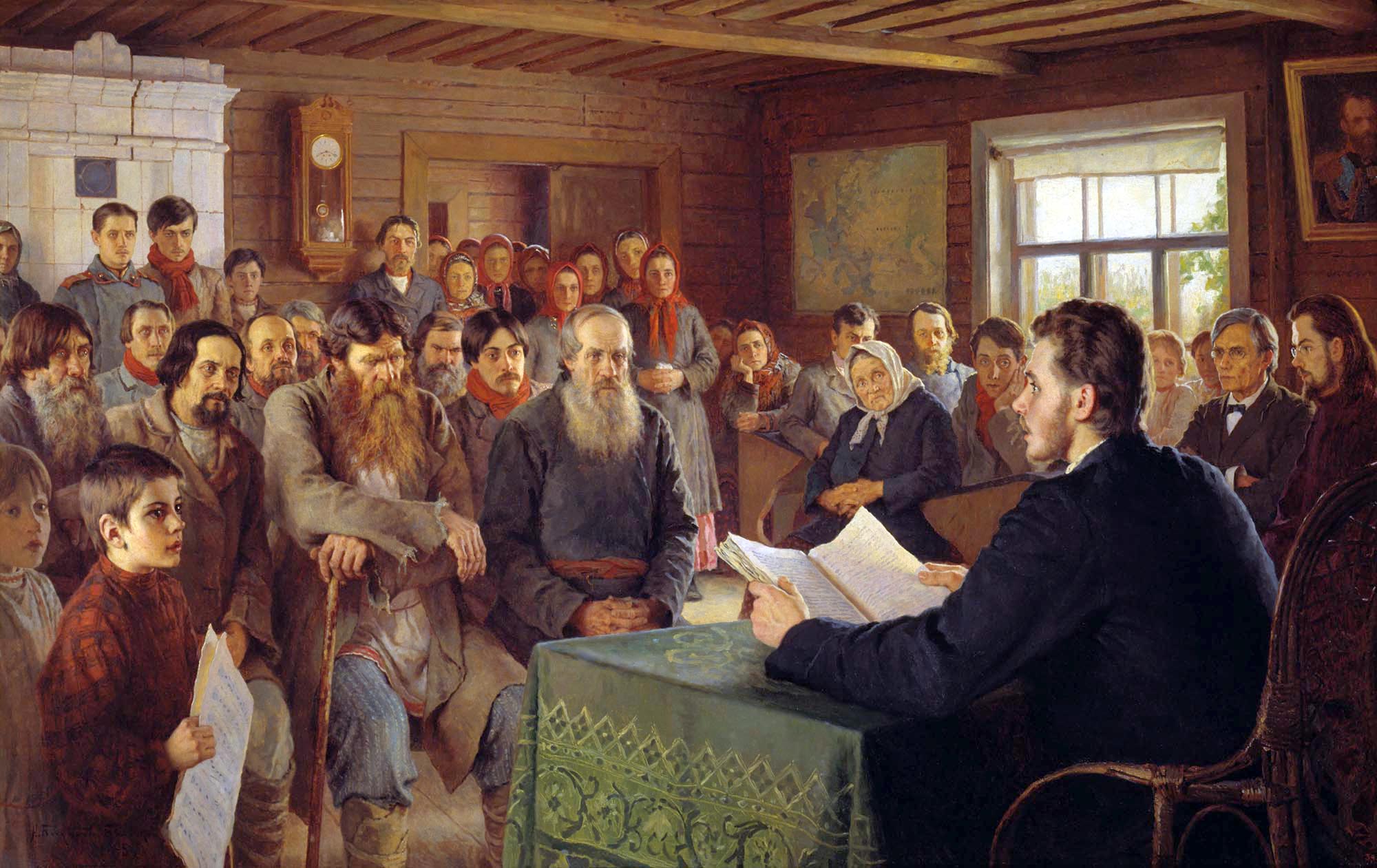 Богданов-Бельский. Воскресные чтения в сельской школе. 1895