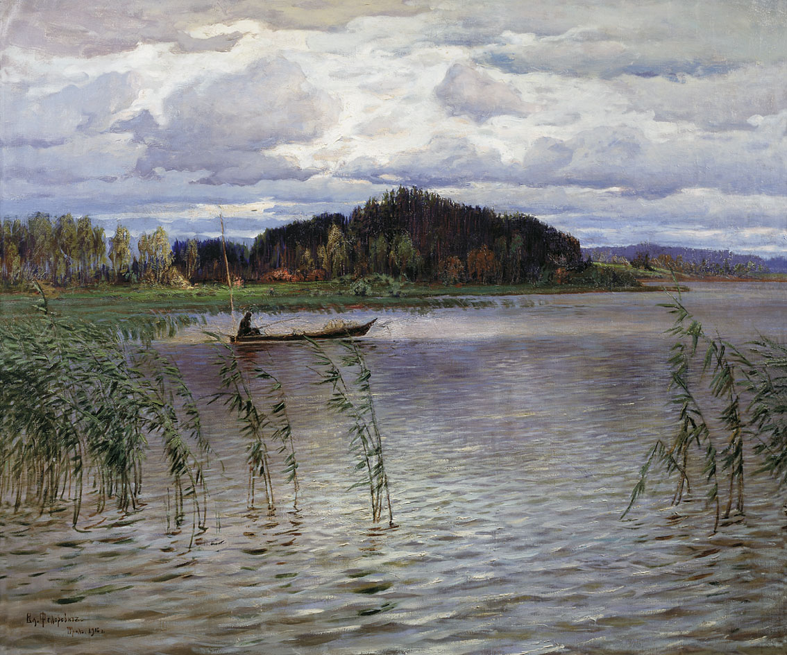 Федорович. Хмурый день. Озеро. 1916