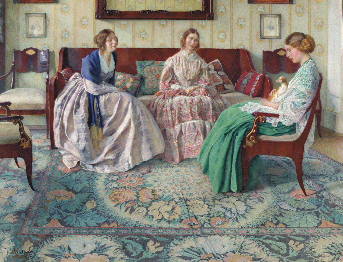 Петров Н.Ф.. Три дамы. 1916