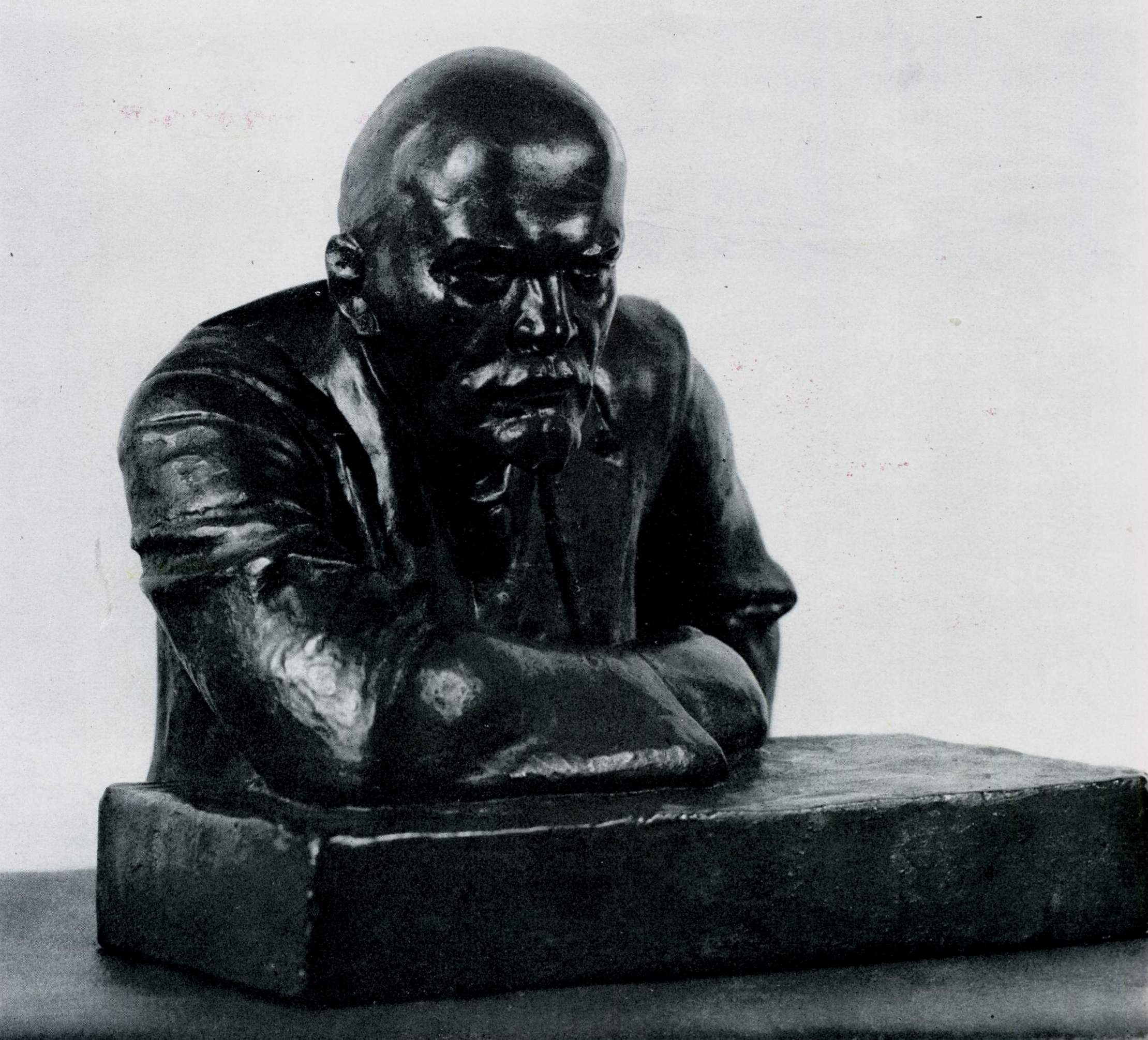 Андреев Н.. Ленин за кафедрой. 1920-е