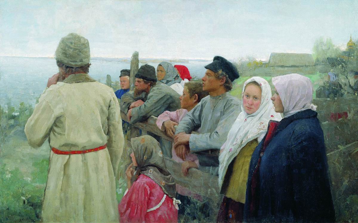 Попов Л.. Луга затопило. 1908
