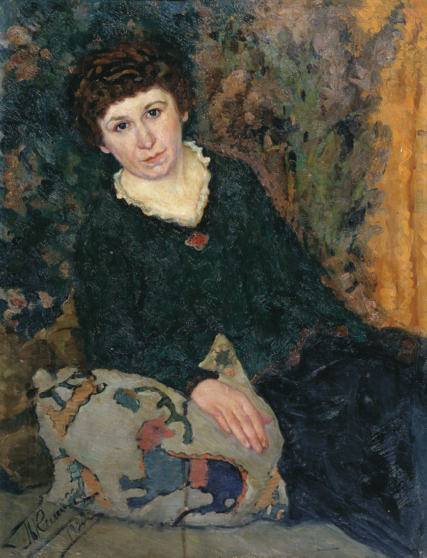 Келин. Женский портрет. 1922