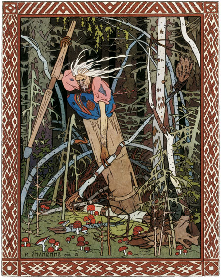 Билибин. Иллюстрация к книге 