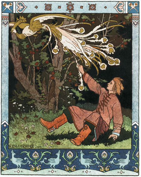 Билибин. Иллюстрация к книге 