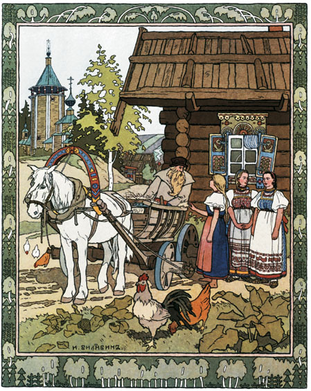 Билибин. Иллюстрация к книге 