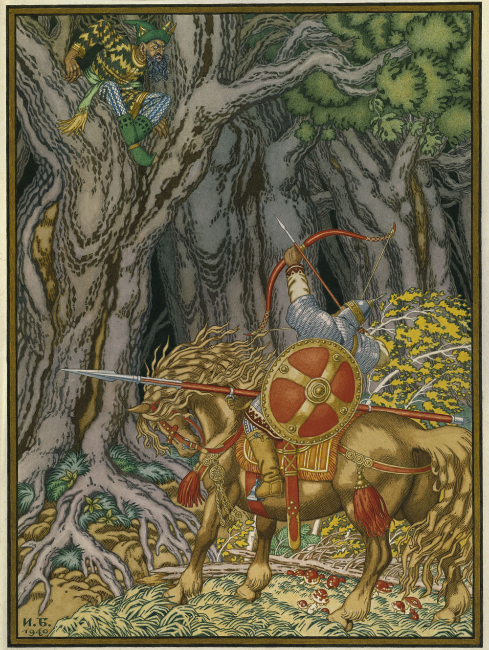 Билибин. Илья Муромец и Соловей-разбойник. 1940
