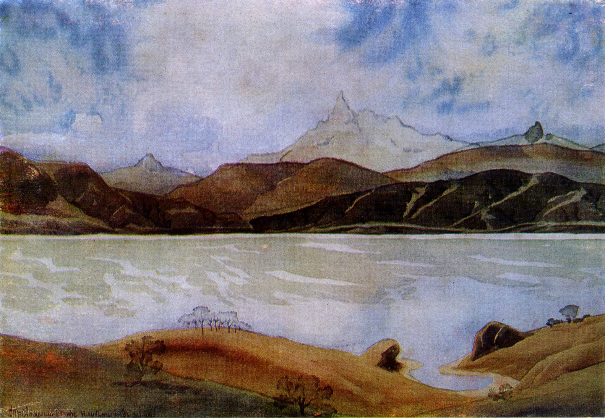 Волошин. Тревожный ветр клубится над землею. 1928