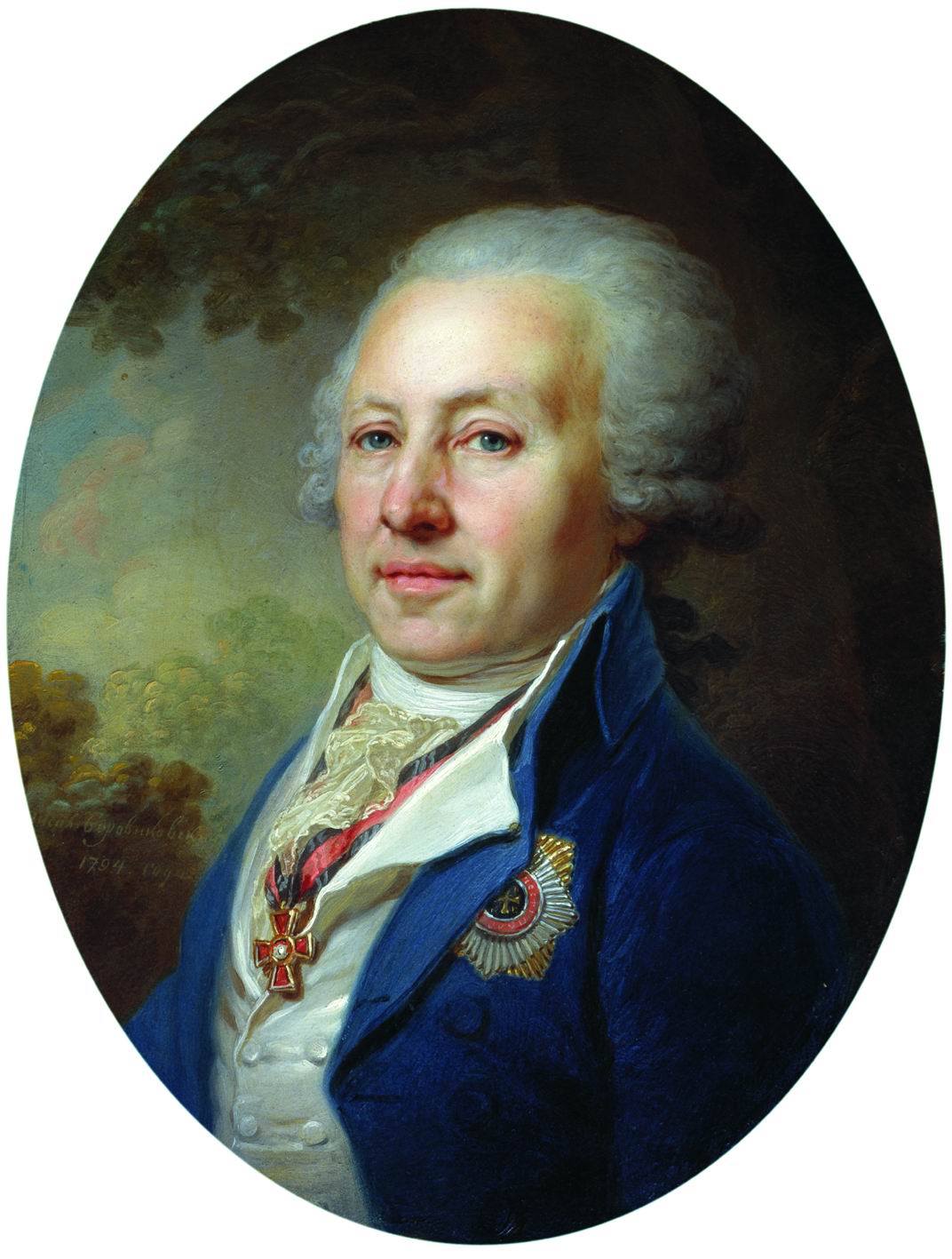 Боровиковский. Портрет А.И.Васильева. 1794