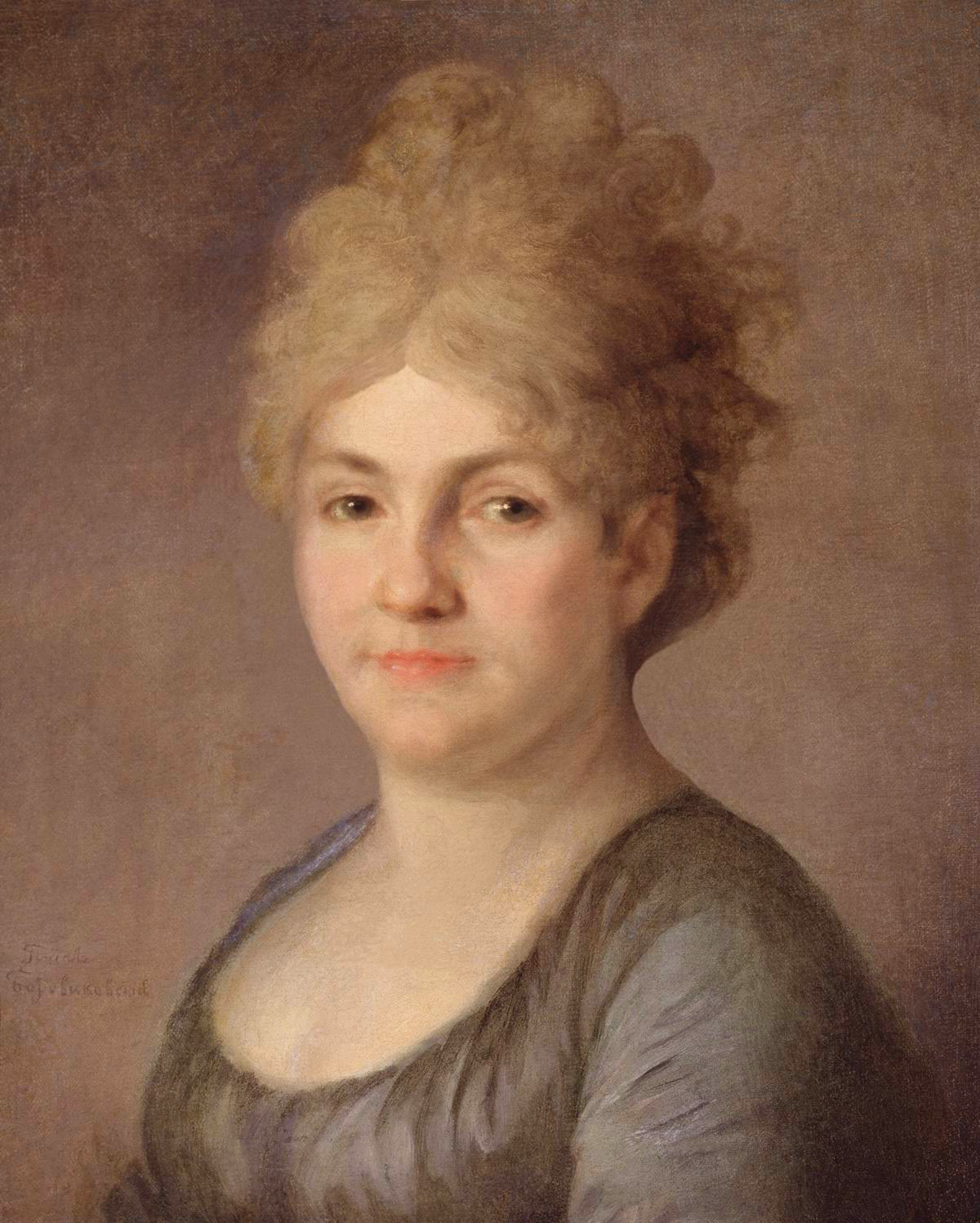 Боровиковский. Женский портрет