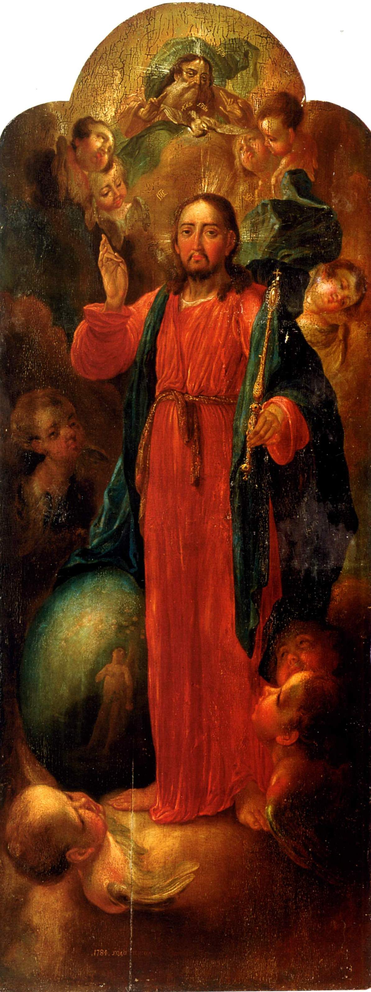 Боровиковский. Христос . 1784