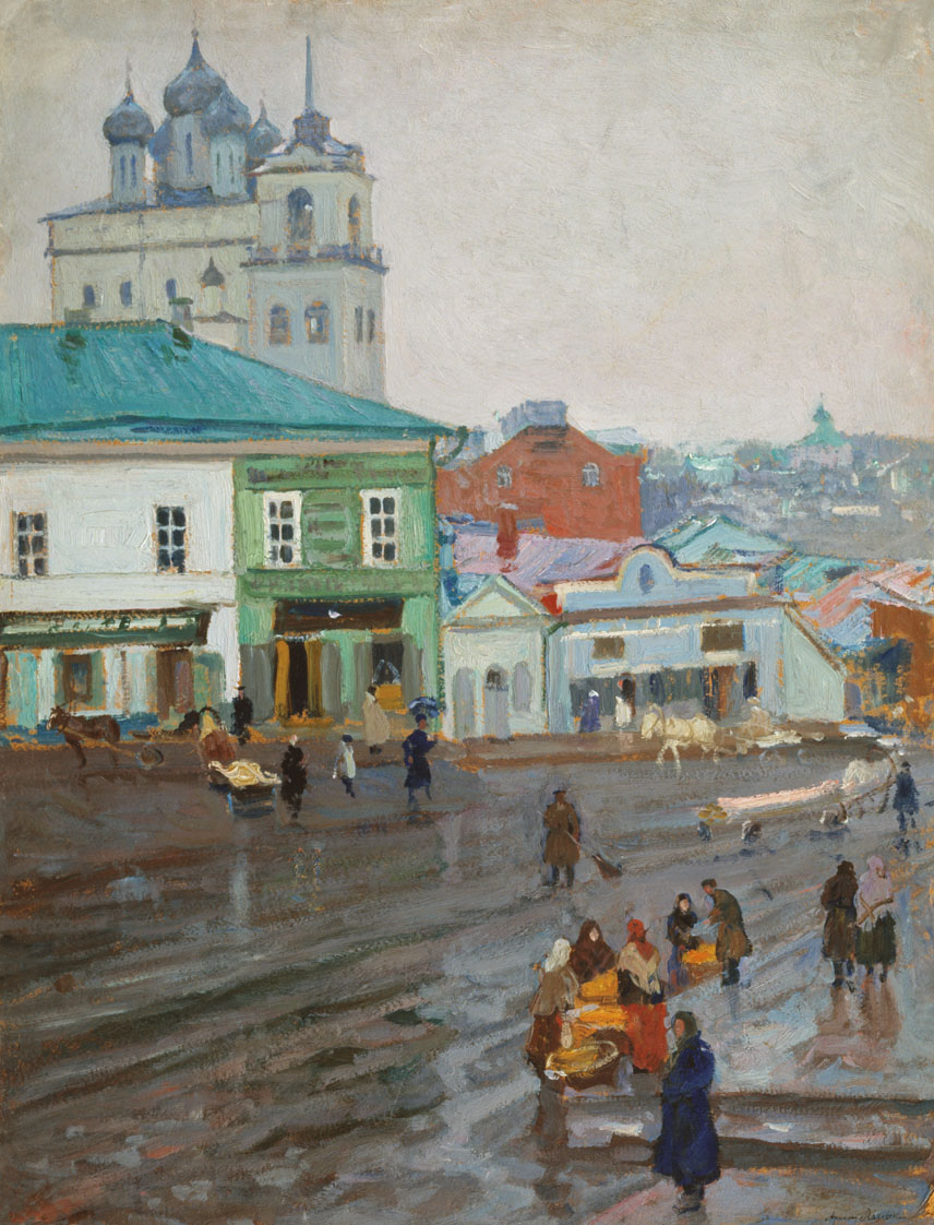 Лаховский. Псков. 1914