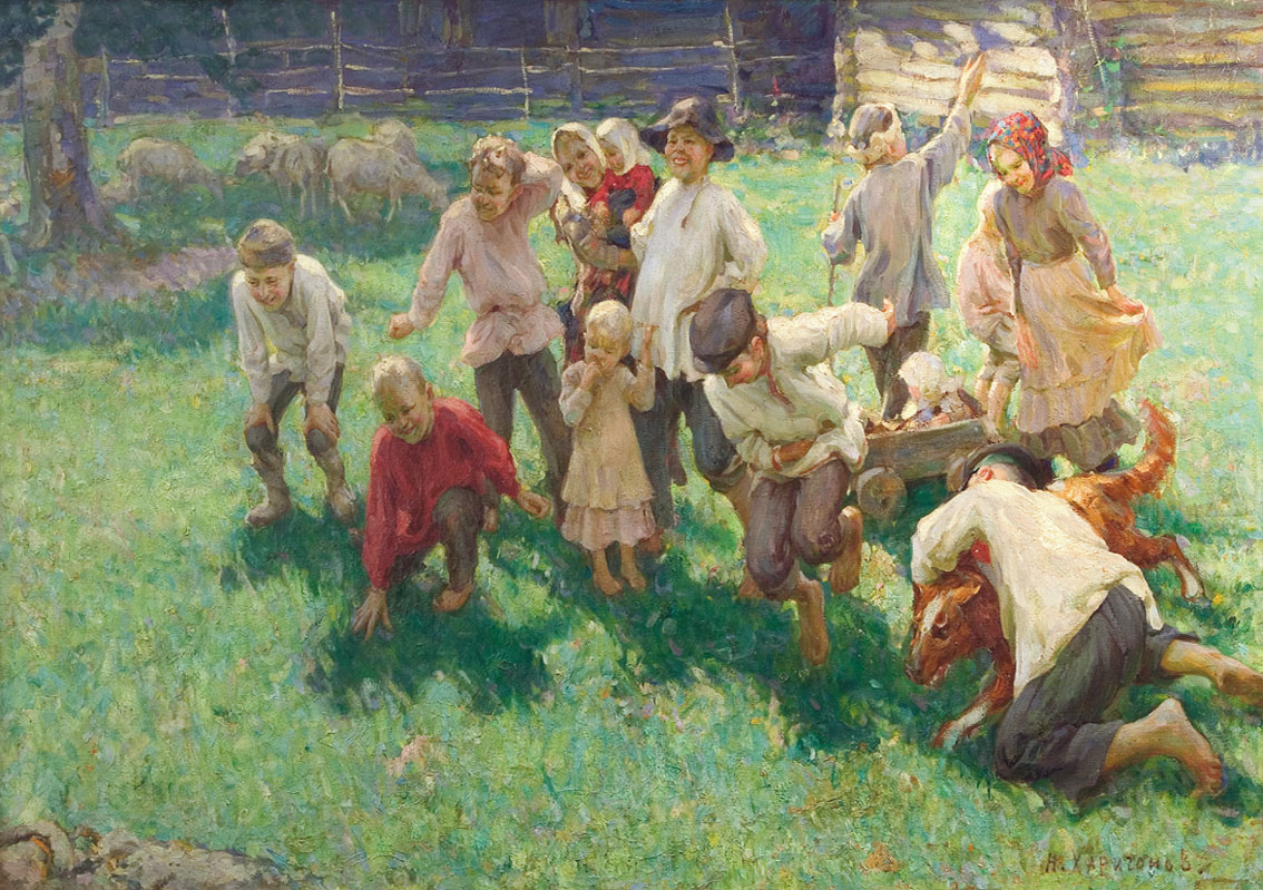 Харитонов. Дети