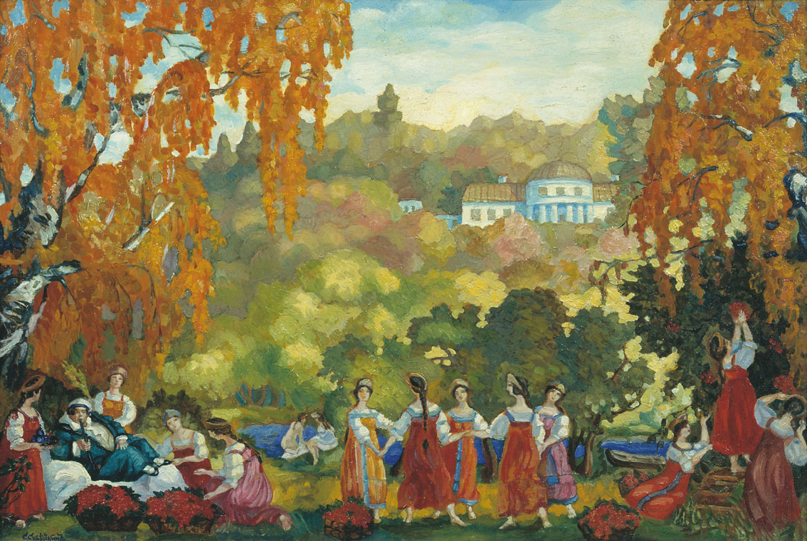 Судейкин. Бабье лето. 1916