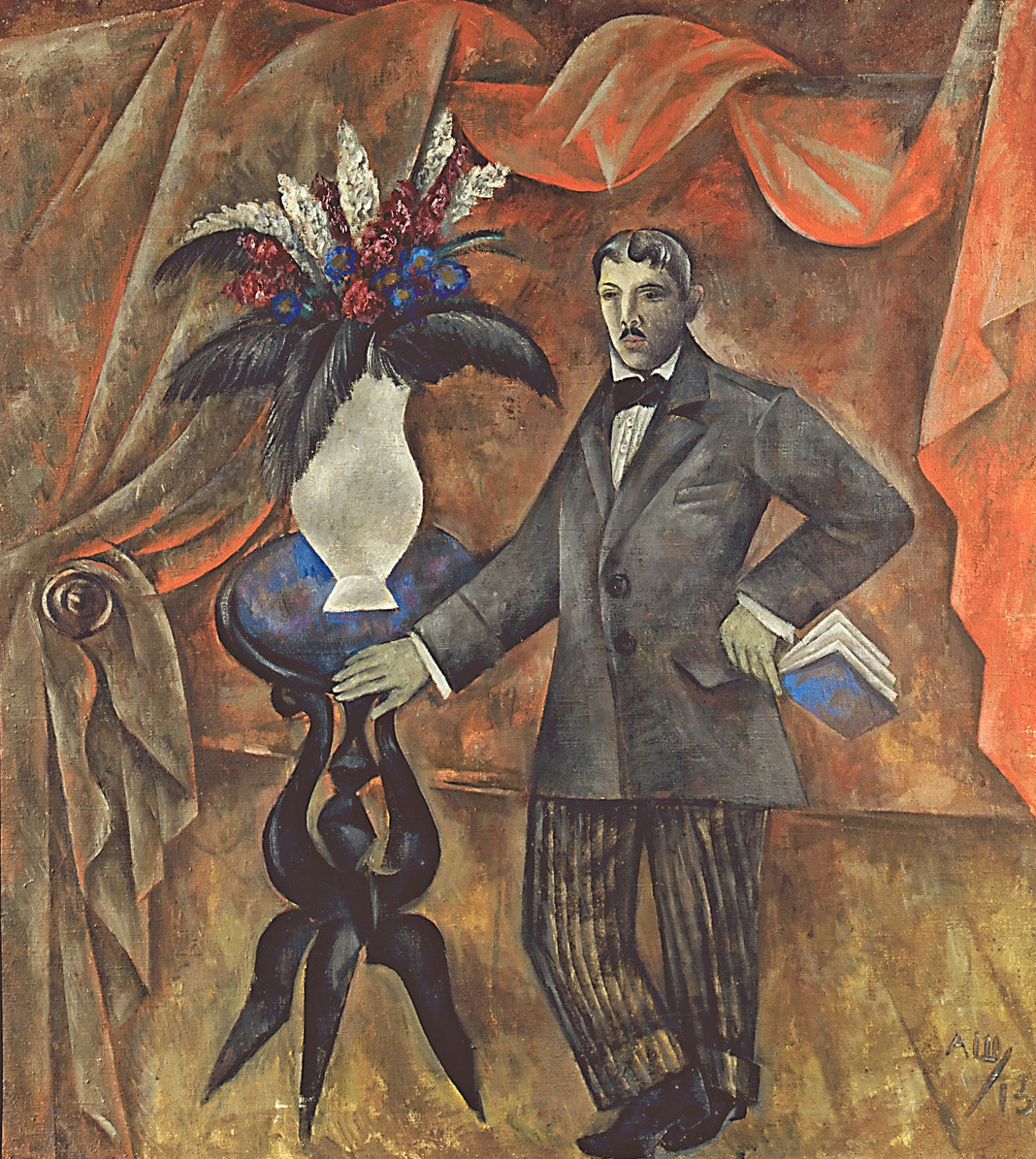 Шевченко А.. Портрет поэта. 1913