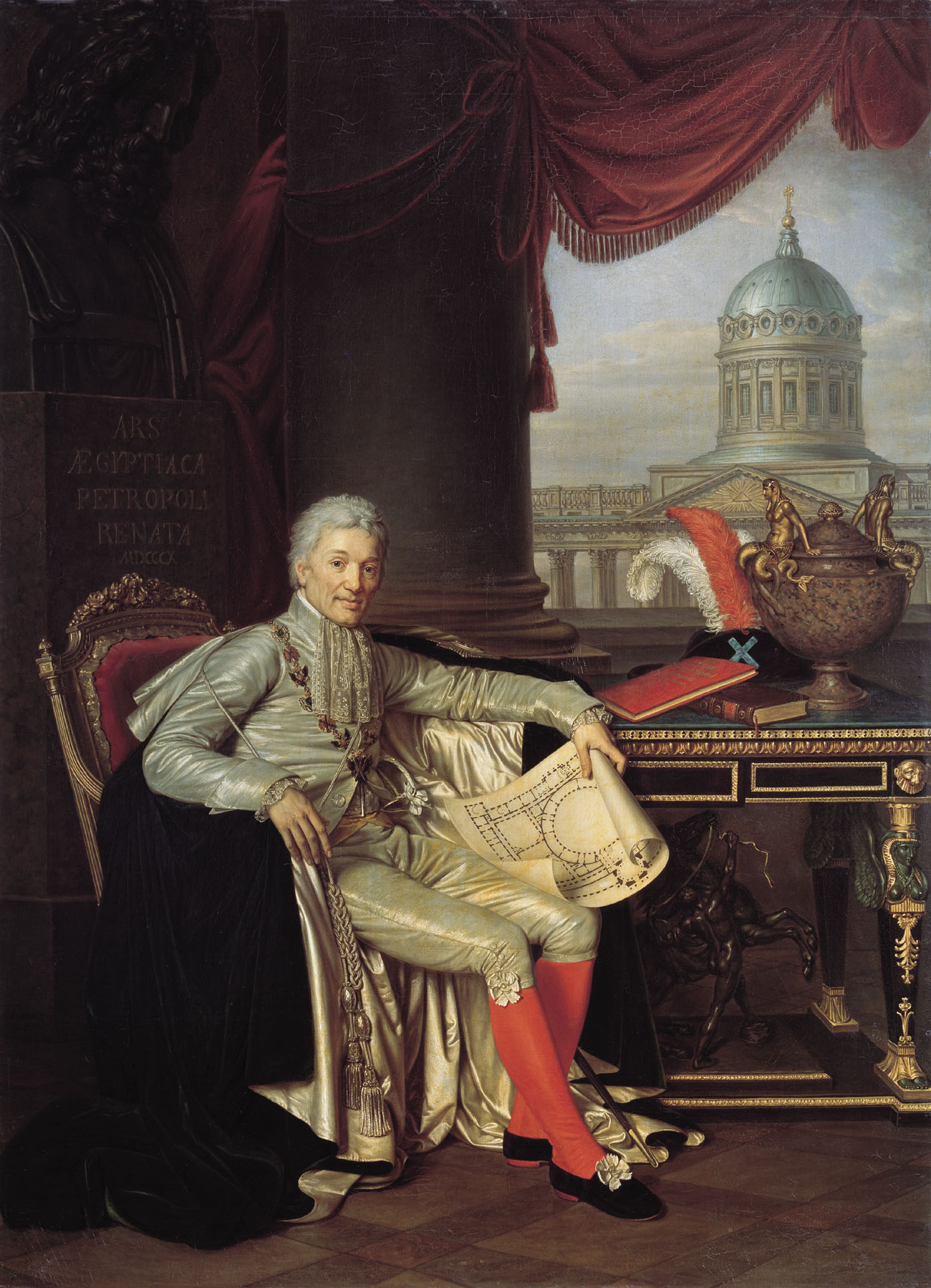 Варнек. Портрет действительного тайного советника президента Академии художеств графа А.С. Строганова. 1814