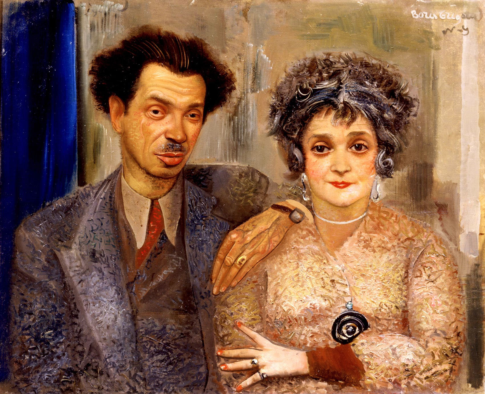 Григорьев Б.. Портрет Н.В.Ремизова с женой. 1932-1933