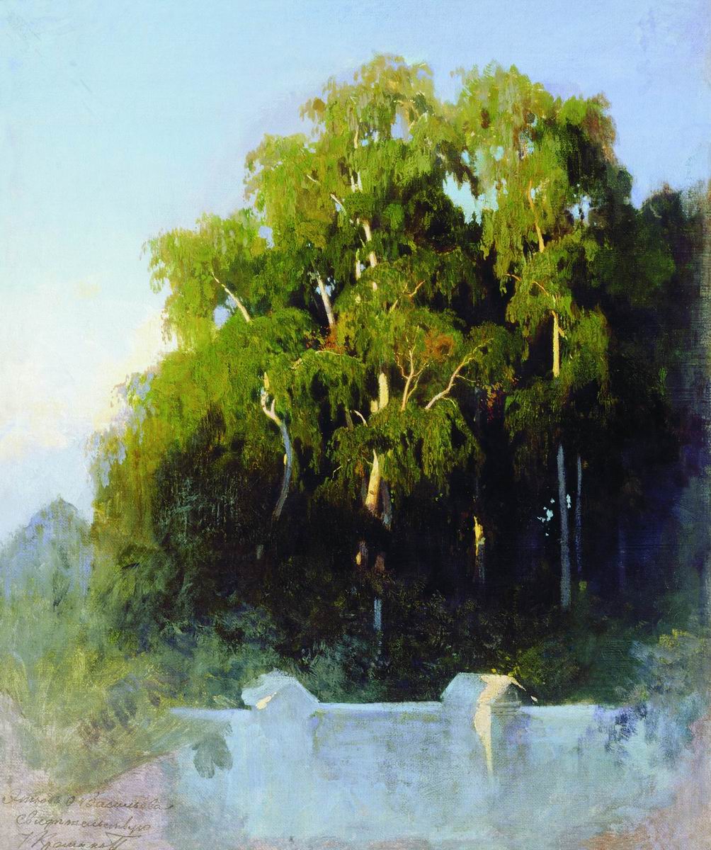 Васильев Ф.. Березовая роща к вечеру. 1867-1869
