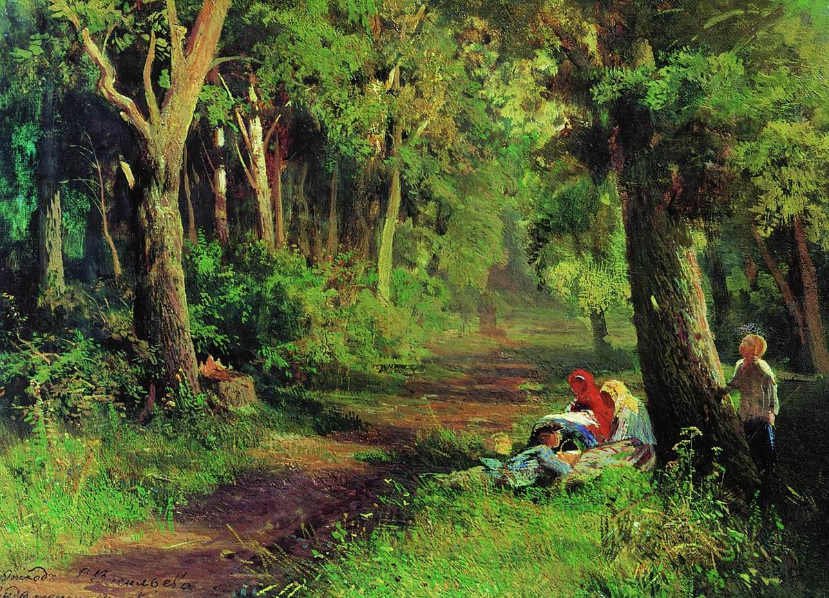 Васильев Ф.. Дорога в лесу. 1867-1869