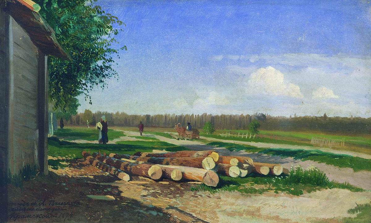 Васильев Ф.. Бревна у дороги. 1867