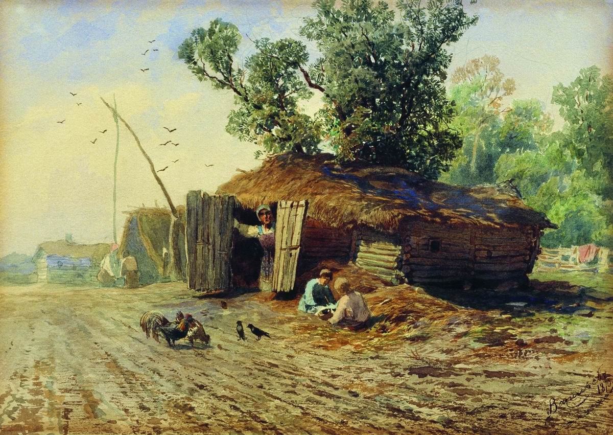 Васильев Ф.. Землянка. 1870